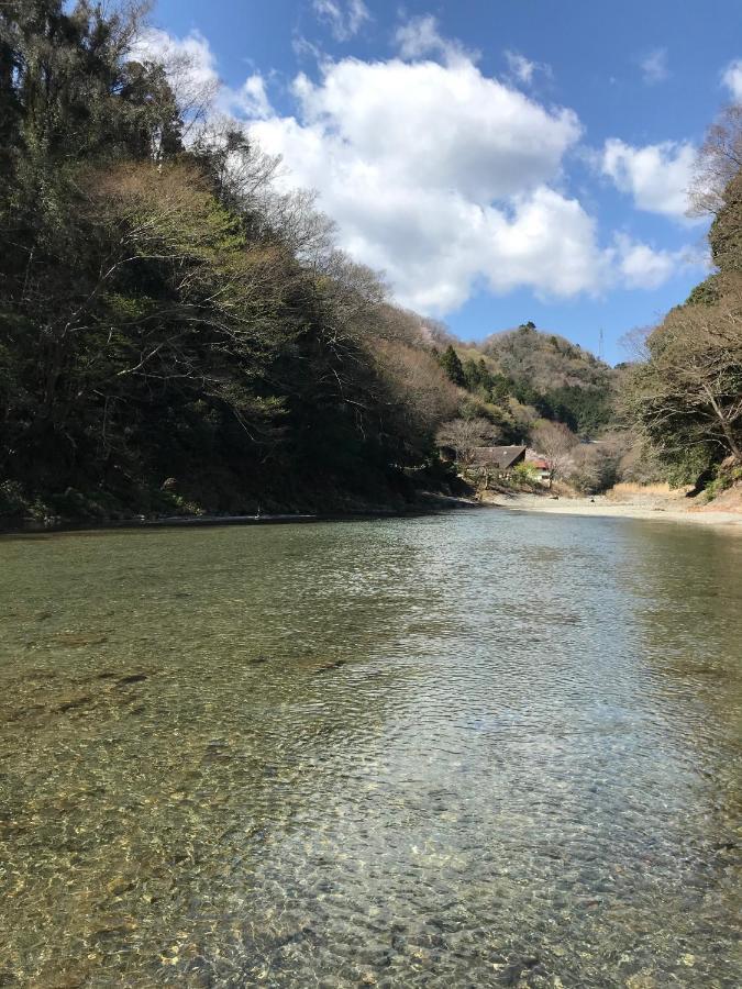 Gasthof Otsu Nature Garden