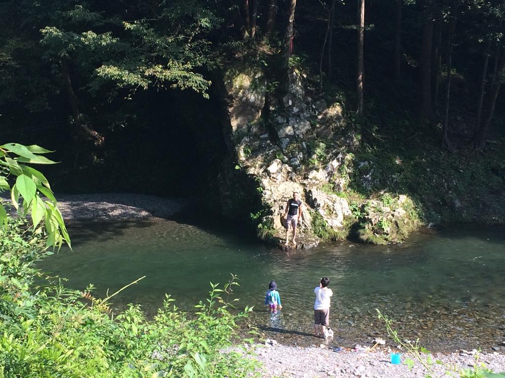 Otsu Nature Garden Gasthof Akiruno